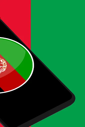 Afghanistan Ringtones screenshot 2