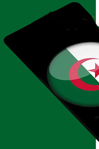Algeria Ringtones for Cellular