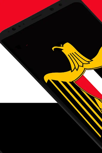Egyptian Music Ringtones