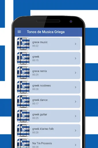 Ringtones and sounds of Greek