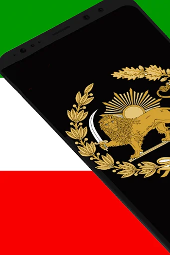 Iranian Music Ringtones