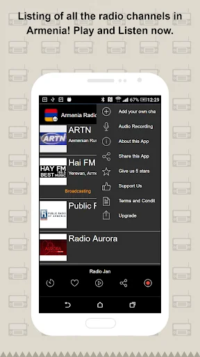 Armenian Radio screenshot 2