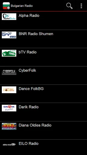 Bulgarian Radio