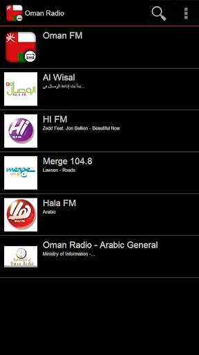 Oman Radio