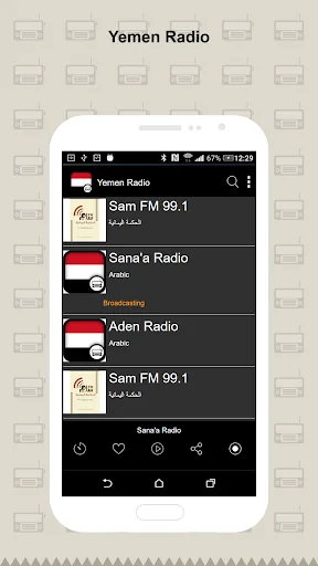 Yemen Radio