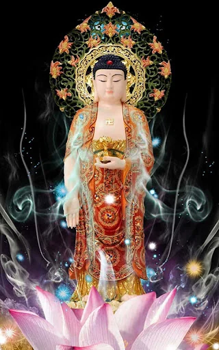 Nan Wu Amitabha - 南無阿彌陀佛