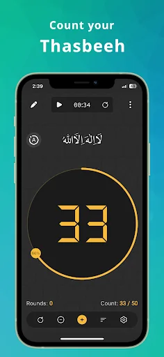 Tasbih Counter - Zikr, Tasbeeh screenshot 1
