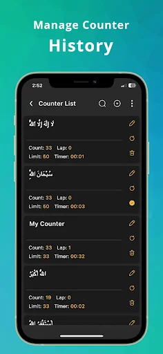 Tasbih Counter - Zikr, Tasbeeh screenshot 3