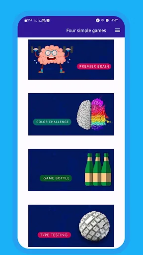 Four simple games