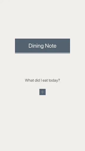Dining Note -Simple Diet Diary screenshot 1