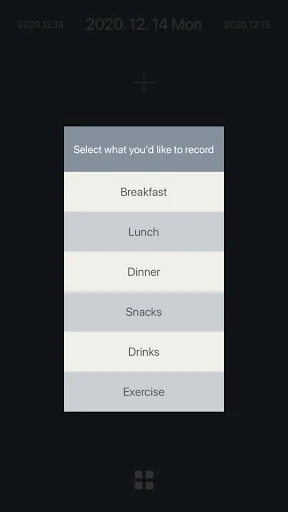 Dining Note -Simple Diet Diary screenshot 2