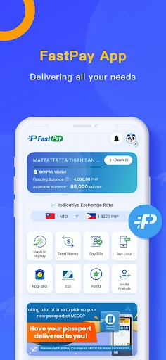 FastPay-Send Money (TW to PH)