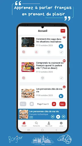 Français Authentique screenshot 1