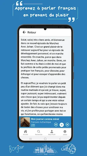 Français Authentique screenshot 3