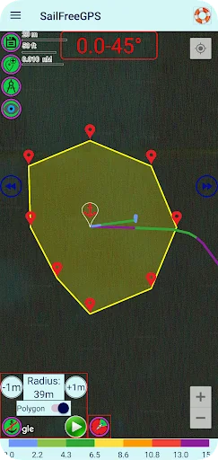 SailFreeGPS screenshot 3
