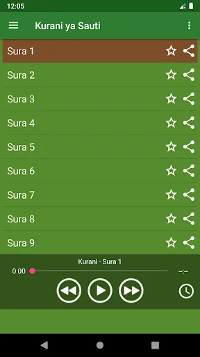 Kurani ya Sauti katika Swahili