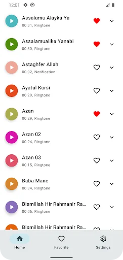 Islamic Ringtones