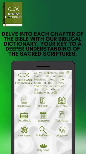Bible and Dictionary