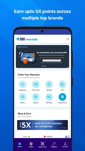 SBI Rewardz screenshot 1
