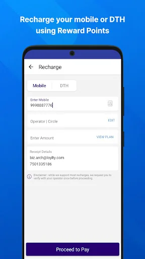 SBI Rewardz screenshot 4