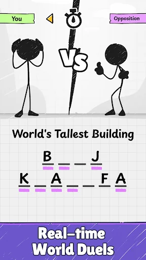 Hangman Duel: Online Word Game screenshot 2
