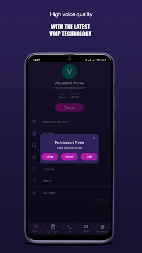 Freeje Optimum Virtual number screenshot 2
