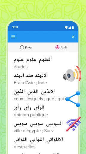 French to Arabic & Vice versa