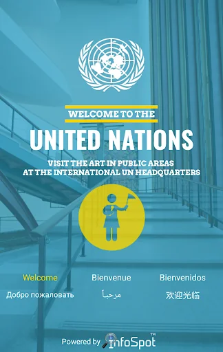 United Nations Visitor Centre screenshot 1