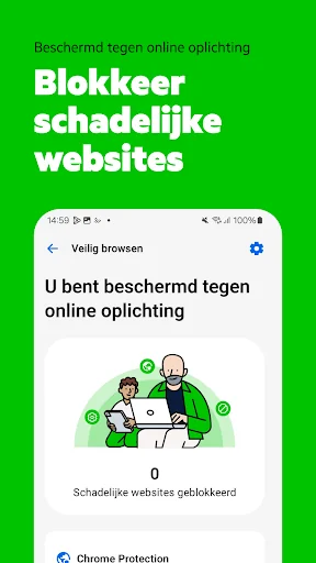 KPN Veilig Virusscanner screenshot 3