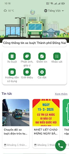 Buýt Đồng Nai