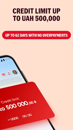 PUMB－Mobile Banking App screenshot 2