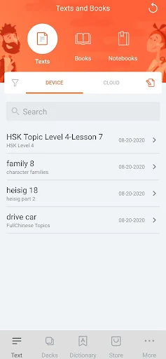 FullChinese Pro