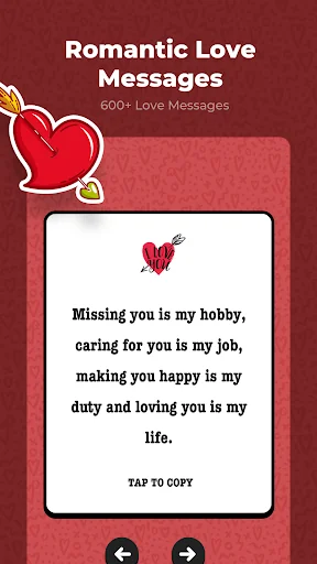 I Miss You & Love Messages screenshot 1
