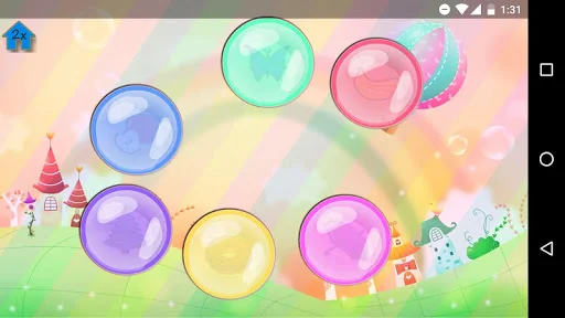 Baby Play - 6 Months to 24 screenshot 4