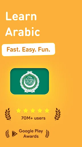 Learn Arabic - 11,000 Words screenshot 1