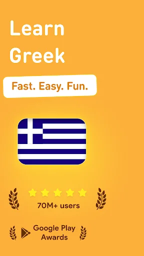 Learn Greek - 11,000 Words screenshot 1
