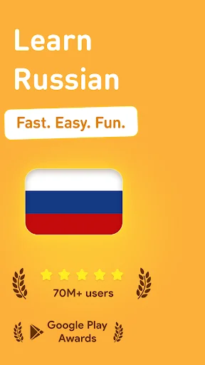 Learn Russian - 11,000 Words screenshot 1