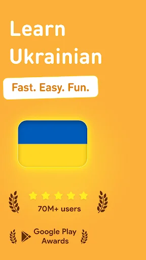 Learn Ukrainian - 11,000 Words screenshot 1