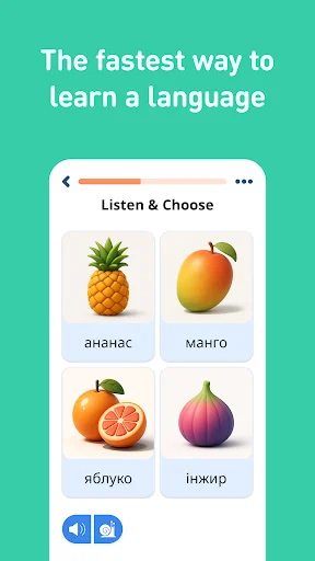 Learn Ukrainian - 11,000 Words screenshot 2
