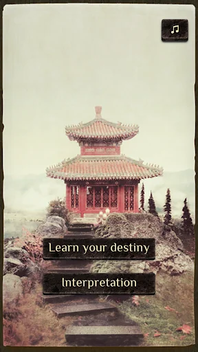 Book of changes