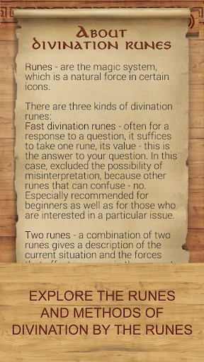 Runes - pocket advisor screenshot 2