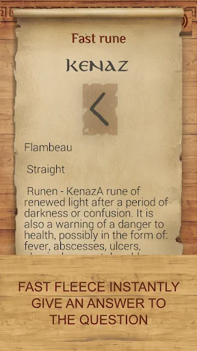 Runes - pocket advisor screenshot 3