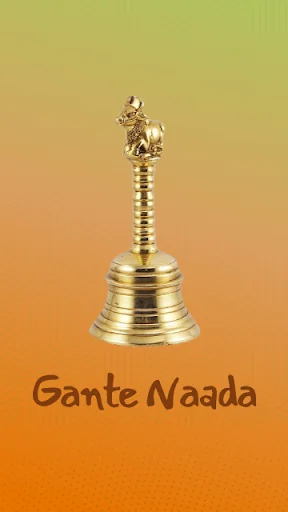 Hand Bell (Gante Naada)