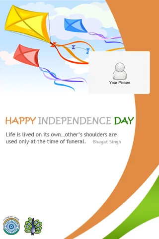 15 Aug