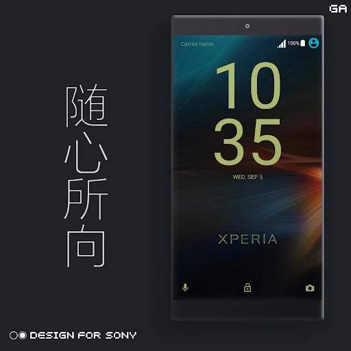Edition XPERIA Theme | XPERIA screenshot 4