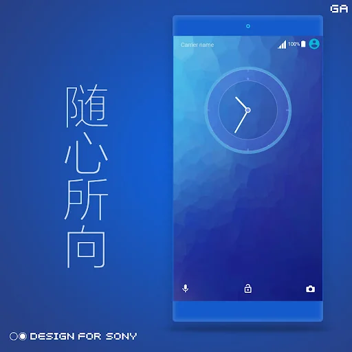 GALAXY XPERIA Theme |JUST BLUE screenshot 2