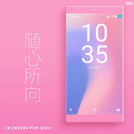 Mix™ XPERIA Style | X Theme screenshot 4