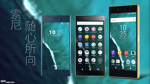 Nougat Theme - XPERIA ON™ screenshot 4