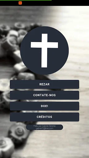 Latin Rosary