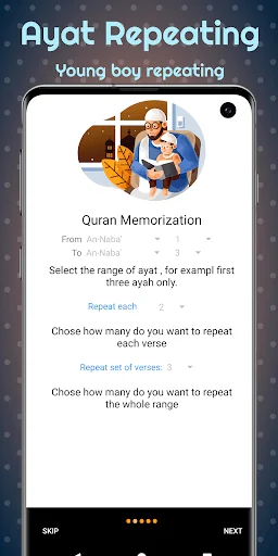 Mushaf Al Muallim Juz Tabarak  screenshot 2